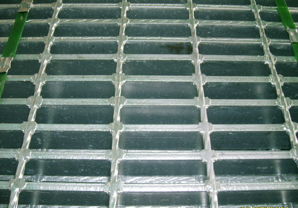 Bar Grating